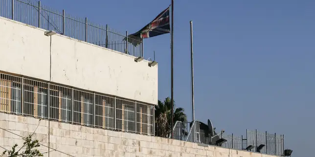 Consulat du Royaume-Uni fermé, Jeremy Corbyn interdit d’entrée : Israël répond à l’annonce de sanctions contre ses colonies en Cisjordanie